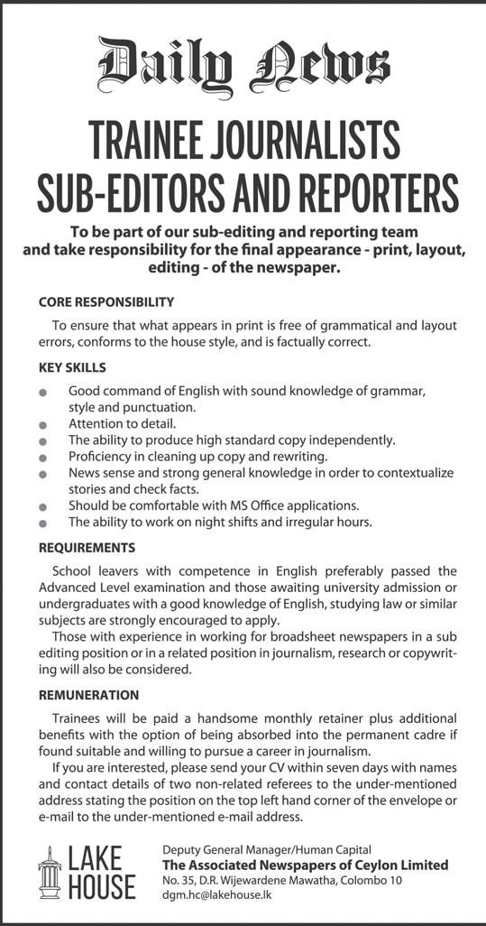 Trainee Journalists, Sub Editors & Reporters - The Associated Newspapers of Ceylon Ltd